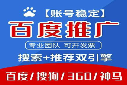 提升SEM效果：优化技巧与案例分享