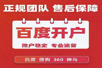 探讨充值返点在移动支付中的风险与机遇