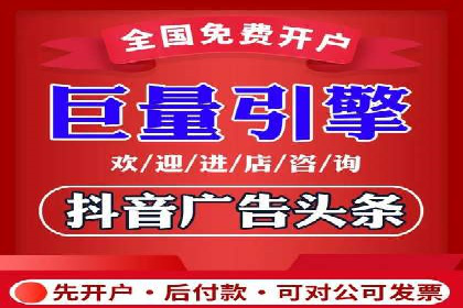 案例研究：SEM推广助力企业实现业绩增长